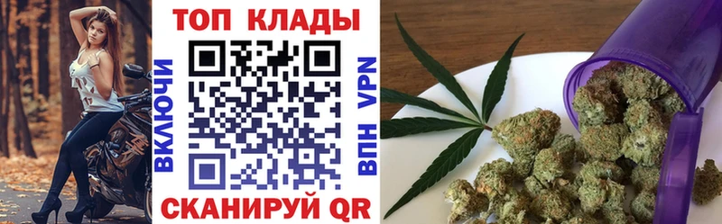 Купить ГАШ КОКАИН Меф мяу мяу Гусиноозёрск