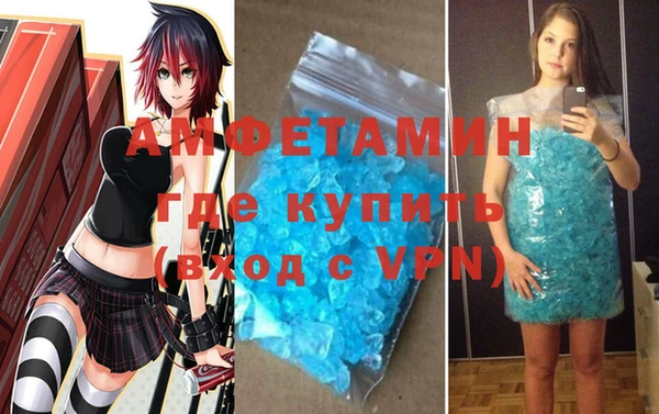 таблы Аркадак