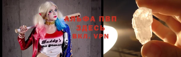 метадон Арсеньев