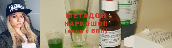 таблы Аркадак