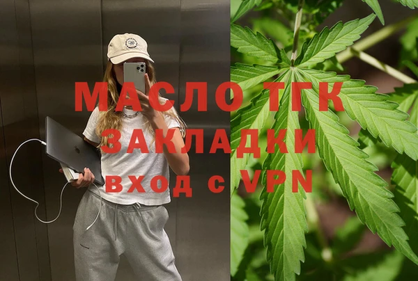 таблы Аркадак
