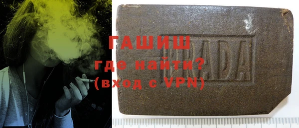 таблы Аркадак