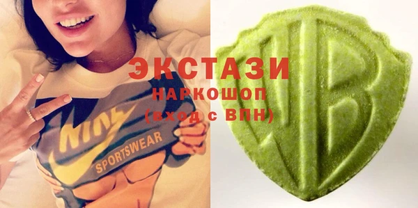 таблы Аркадак
